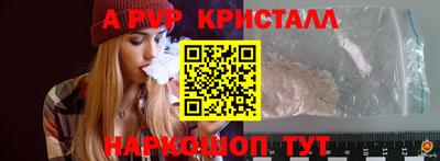 дмт Мариинск