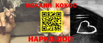 дмт Мариинск