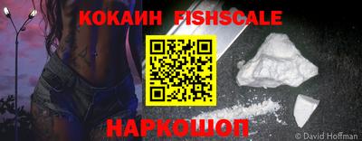 прущая мука Малоярославец