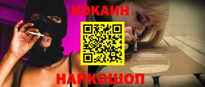 дмт Мариинск