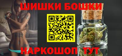 прущая мука Малоярославец