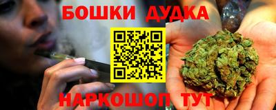 дмт Мариинск
