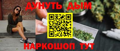 прущая мука Малоярославец