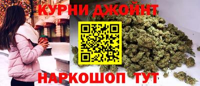 прущая мука Малоярославец