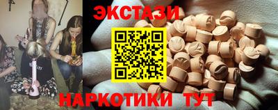 прущая мука Малоярославец