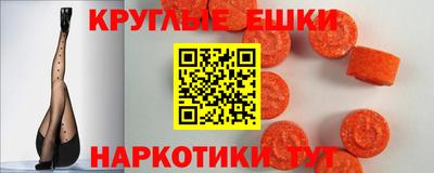 дмт Мариинск