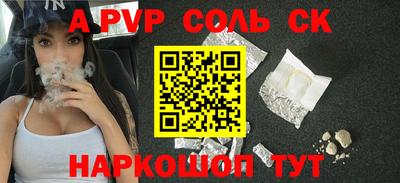 прущая мука Малоярославец