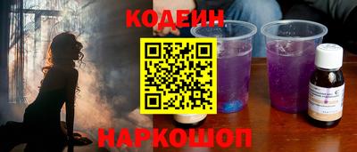 гидра Малгобек