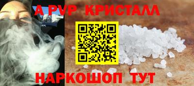 дмт Мариинск