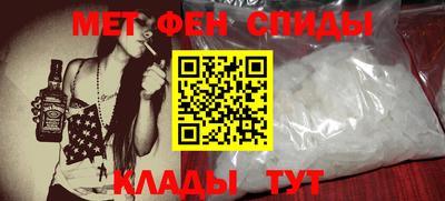 прущая мука Малоярославец
