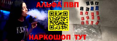 прущая мука Малоярославец
