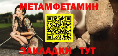 прущая мука Малоярославец