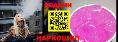 дмт Мариинск