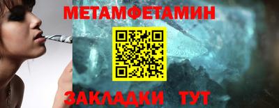 прущая мука Малоярославец