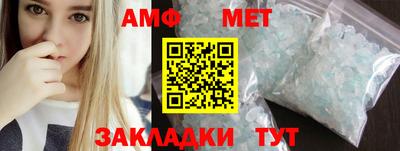 прущая мука Малоярославец