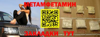 прущая мука Малоярославец