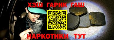 дмт Мариинск