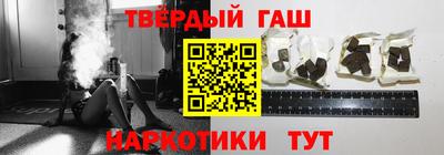 дмт Мариинск