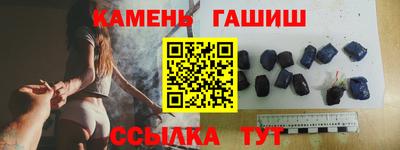 прущая мука Малоярославец