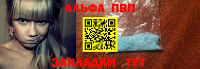 прущая мука Малоярославец