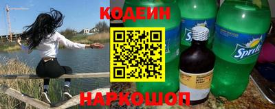 прущая мука Малоярославец