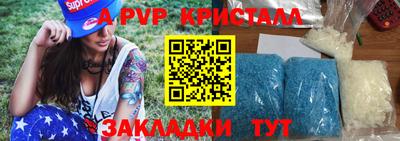 прущая мука Малоярославец